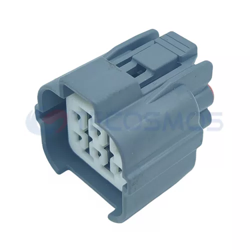 Wire Harness Plug of Automobile Waterproof Connector 5 Pin Female 6189-0123 - image 3